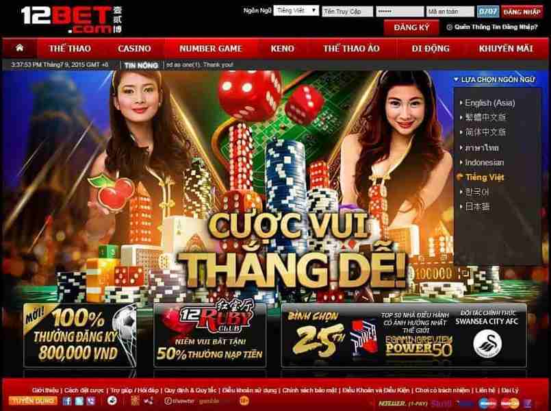 Các khuyến mãi hấp dẫn chỉ độc quyền duy nhất tại 12Bet