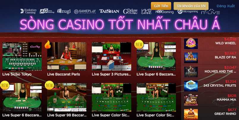 Kho trò chơi đa dạng tại Livecasinohouse